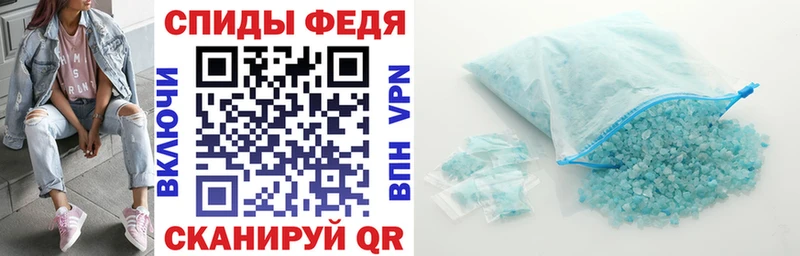 Amphetamine VHQ  Азов 