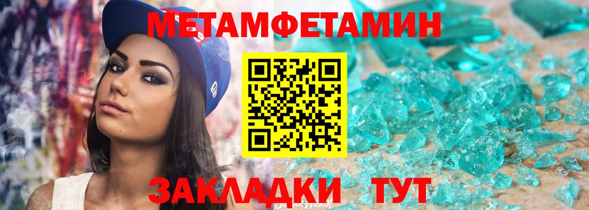 Азов  АМФ Premium  Вход с VPN 
