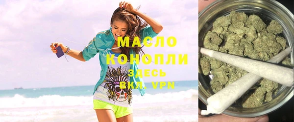 mdpv Покачи