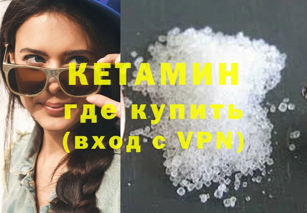 дживик Абдулино