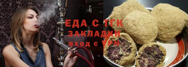 дживик Абдулино