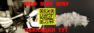 кокс Старая Купавна
