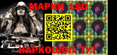 марки nbome Среднеуральск