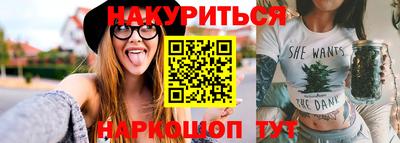 марки nbome Среднеуральск