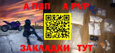 марки nbome Среднеуральск