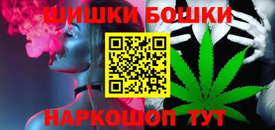 кокаин VHQ Ставрополь
