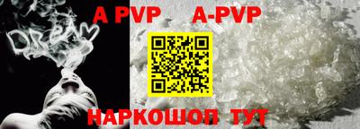 марки nbome Среднеуральск
