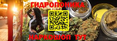кокс Старая Купавна