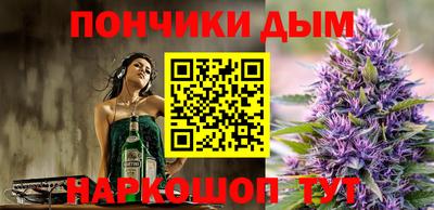 марки nbome Среднеуральск