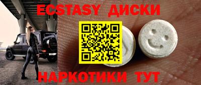 кокс Старая Купавна