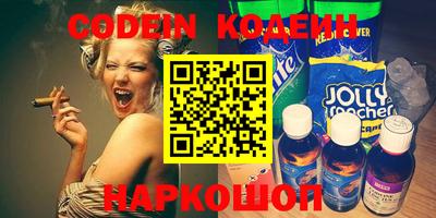 марки nbome Среднеуральск