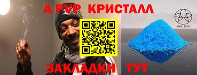 марки nbome Среднеуральск