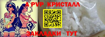 марки nbome Среднеуральск