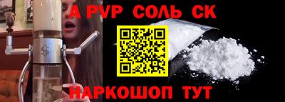 марки nbome Среднеуральск