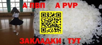 марки nbome Среднеуральск
