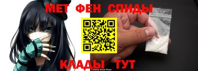 кокс Старая Купавна