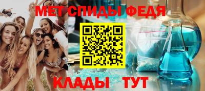 марки nbome Среднеуральск