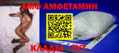кокс Старая Купавна