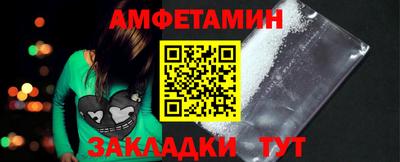 марки nbome Среднеуральск