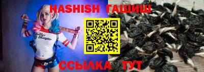 кокаин VHQ Ставрополь