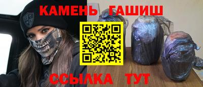 марки nbome Среднеуральск