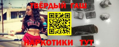 кокс Старая Купавна