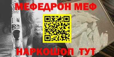 марки nbome Среднеуральск